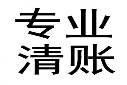 个人借款是否受法律保障？